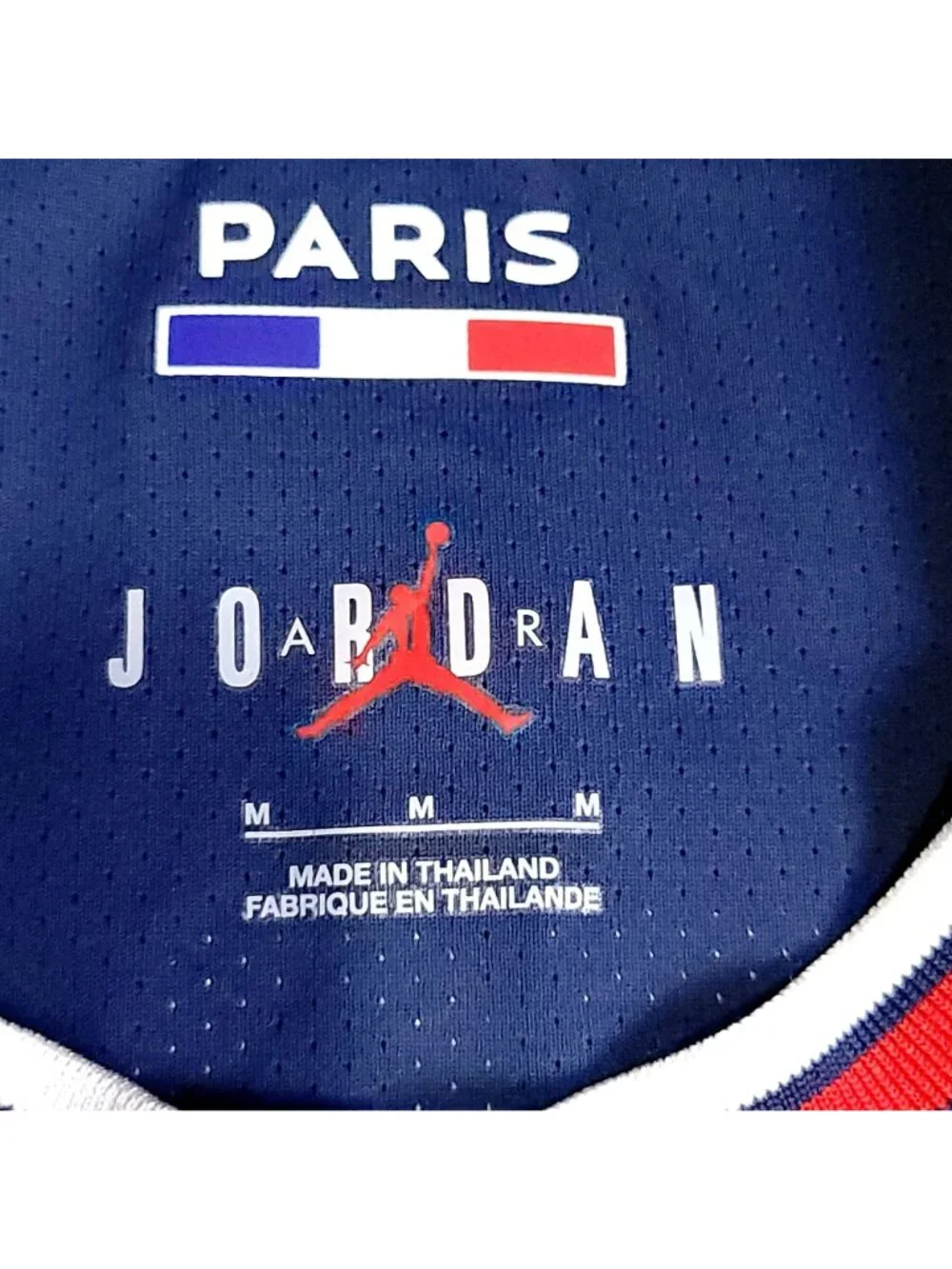 Messi Paris Saint Germain PSG Jordan 2021 2022 DEBUT PLAYER ISSUE Soccer Jersey
